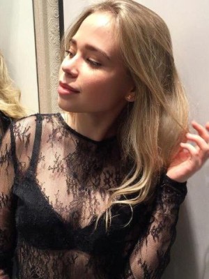 Проститутка Катя