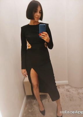 Проститутка София