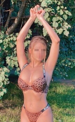 Проститутка Кэтрин