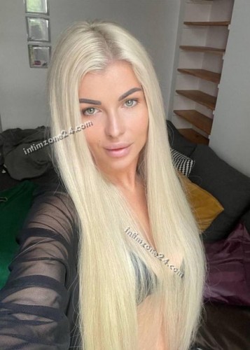 Алина
